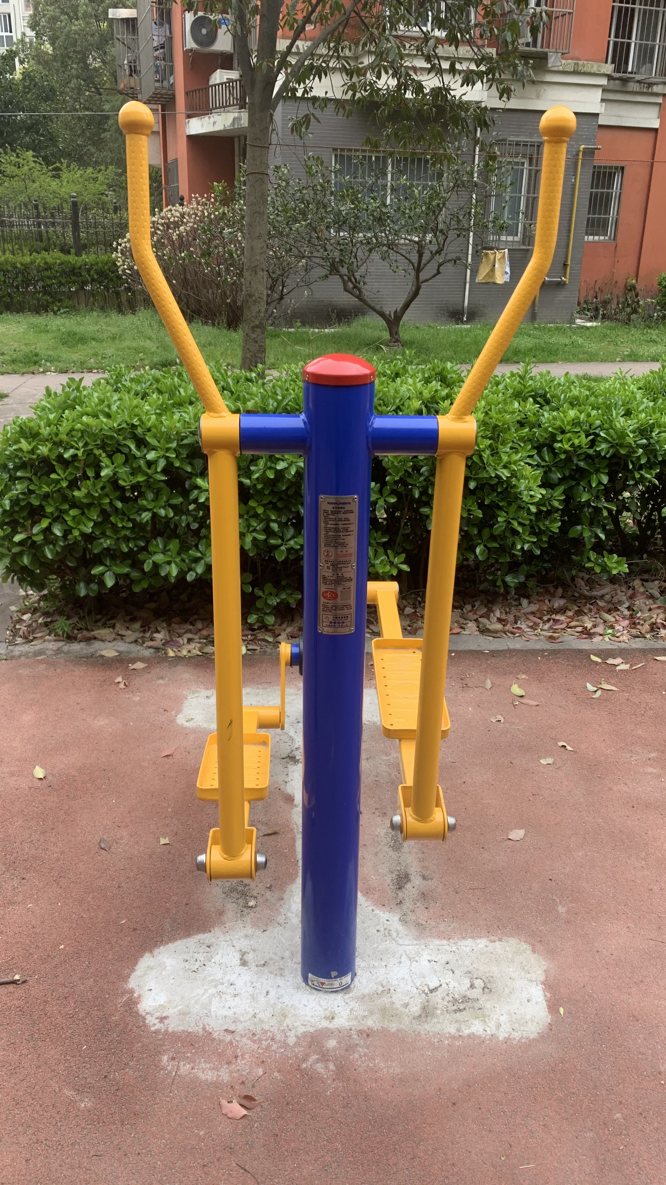 室外橢圓機