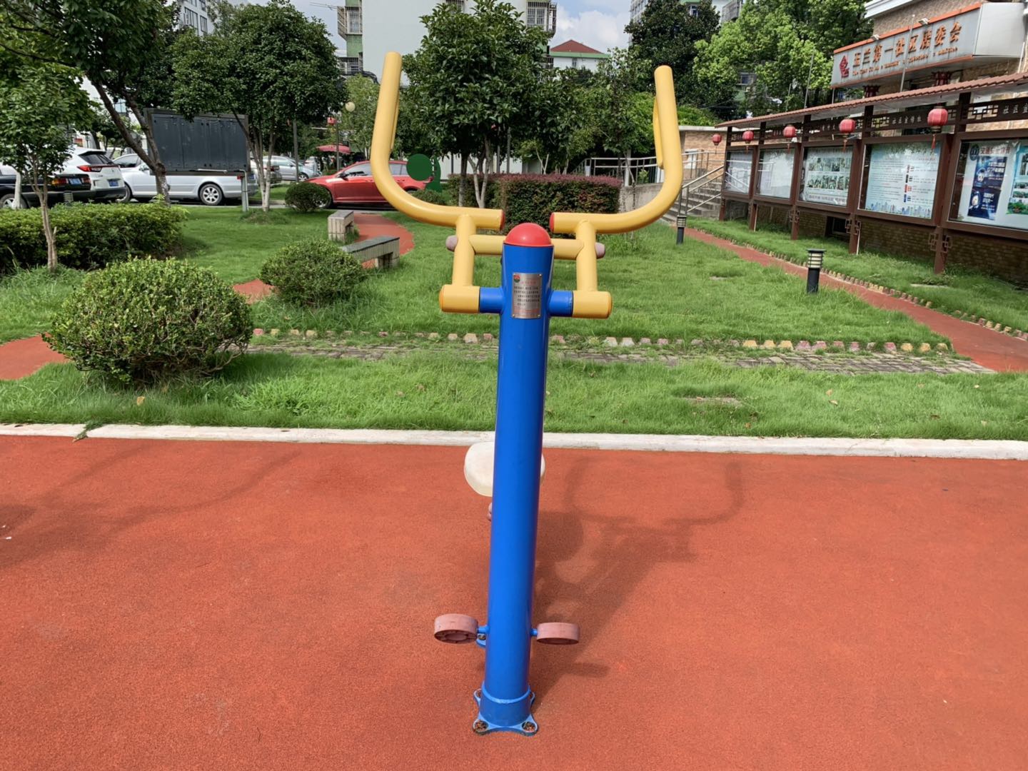 自重拉胸器