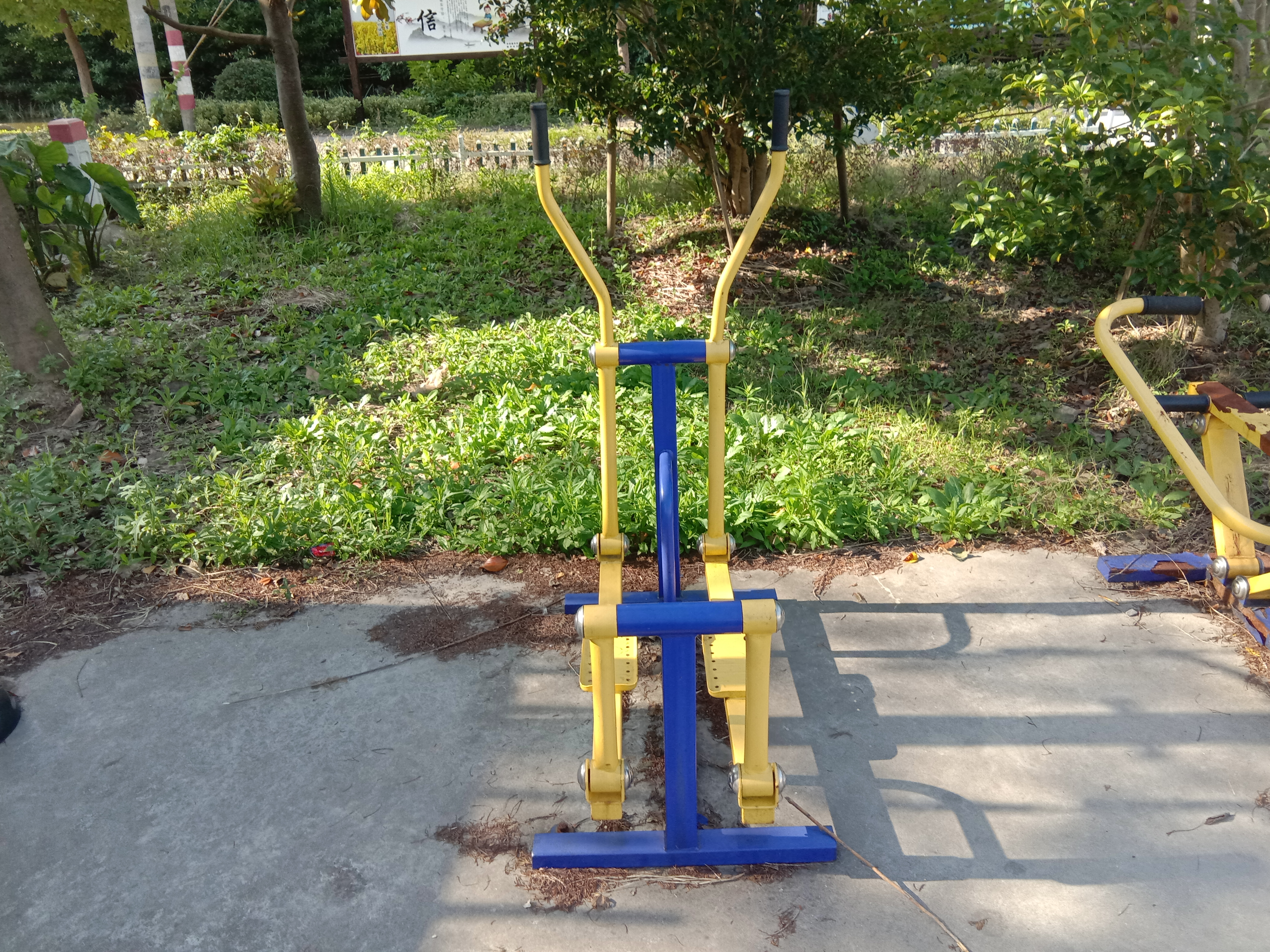 單人平步機