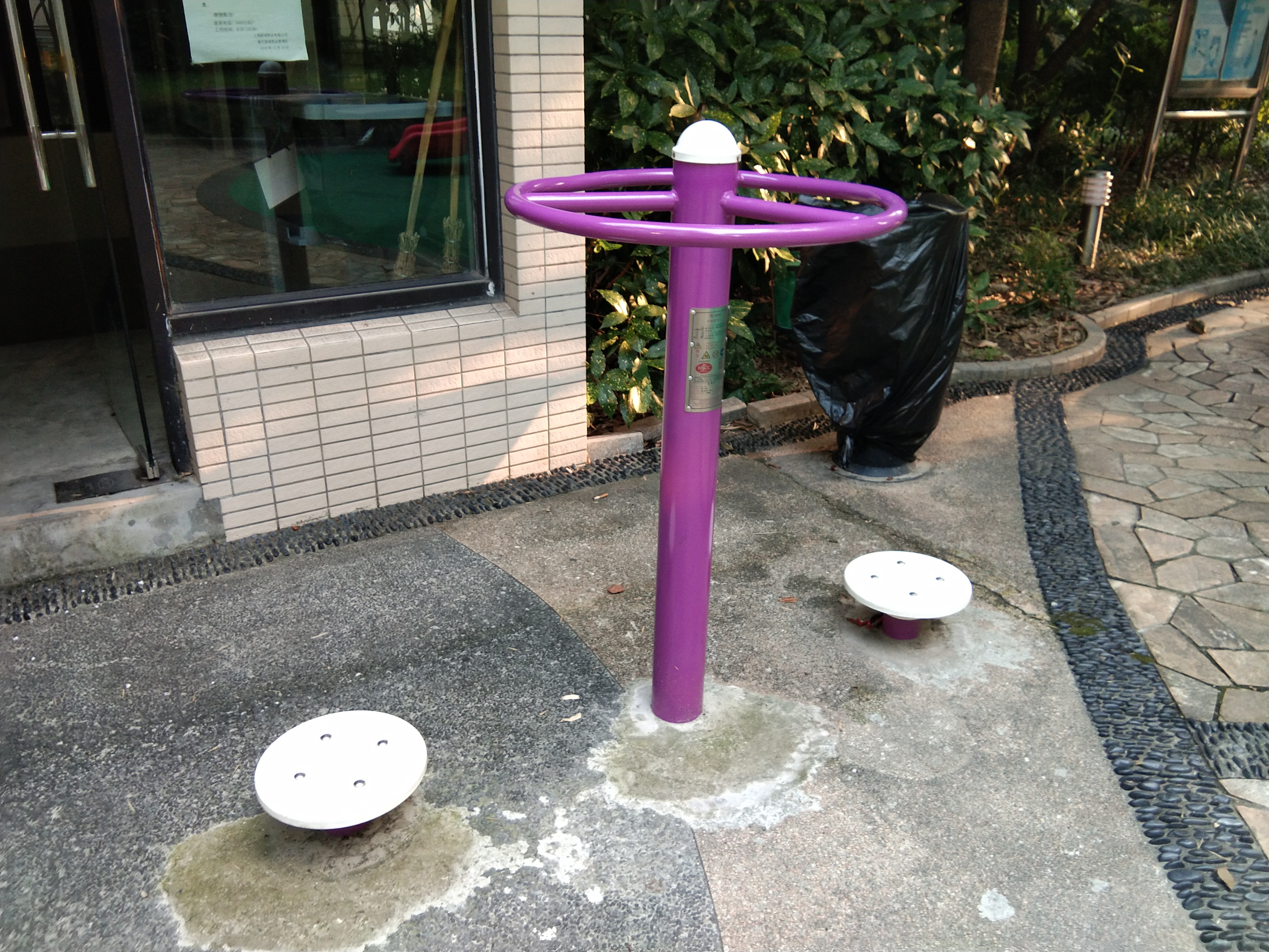 二位扭腰器