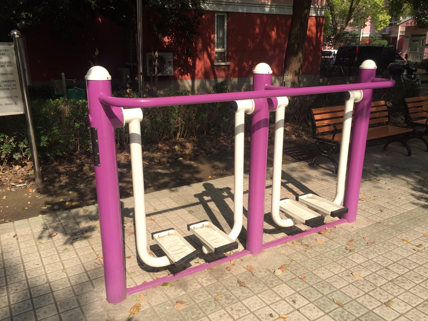 雙位漫步機