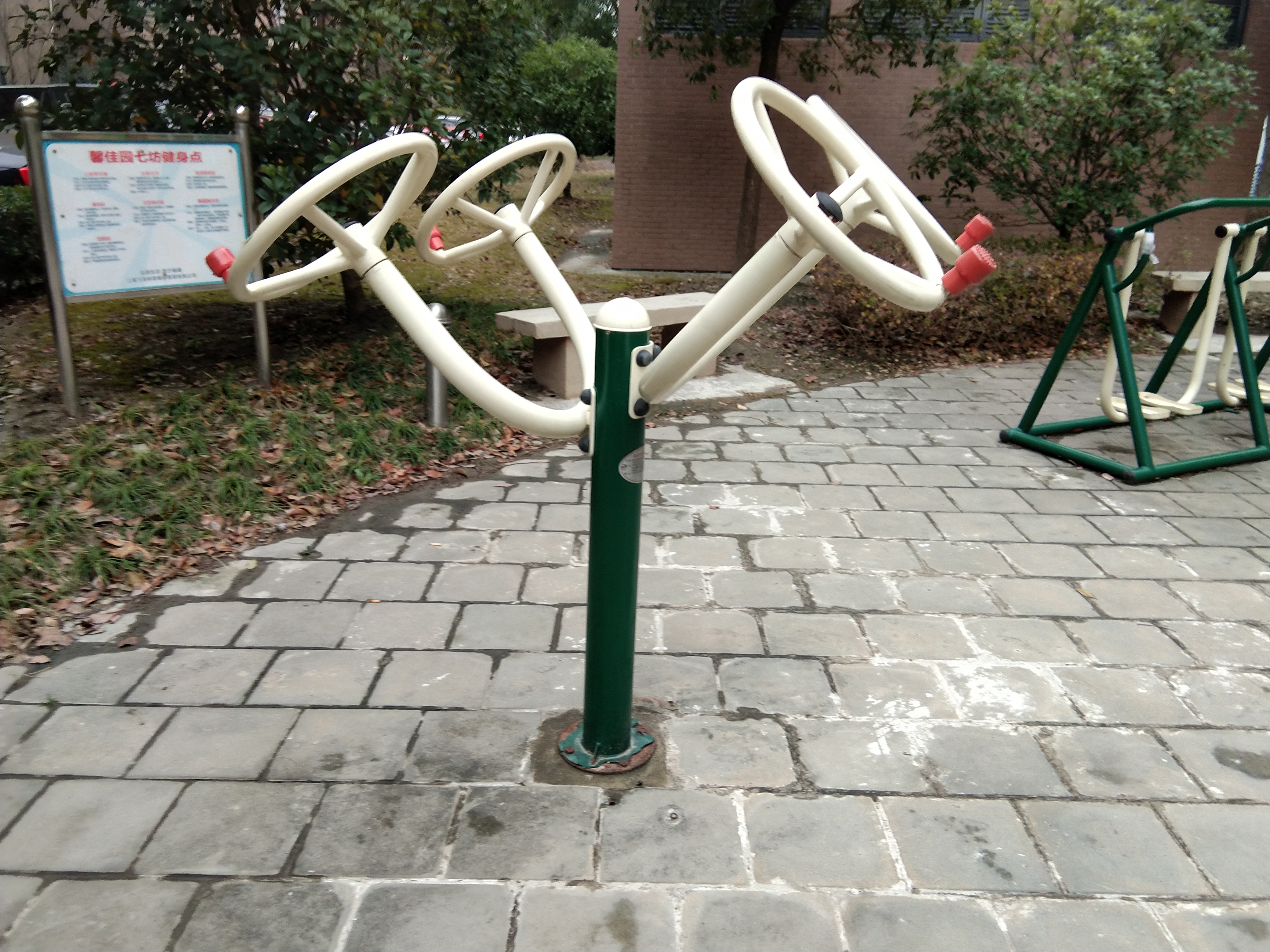 其 它