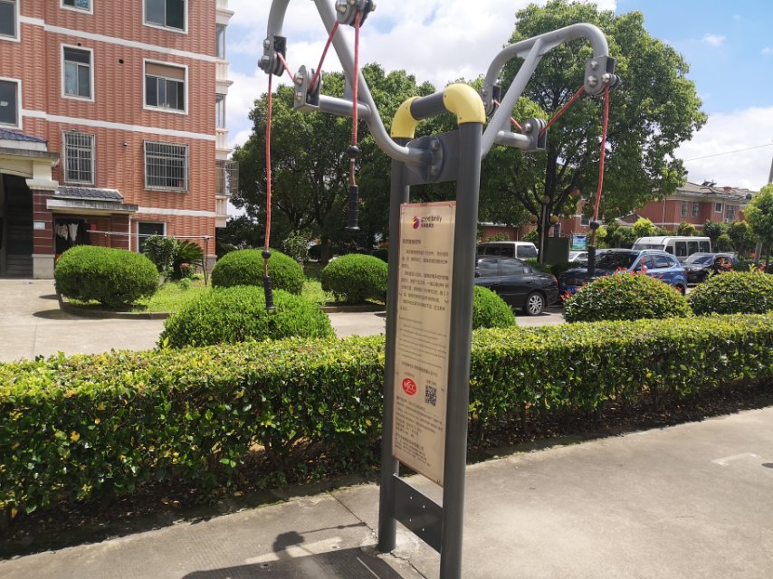 上肢牽引器