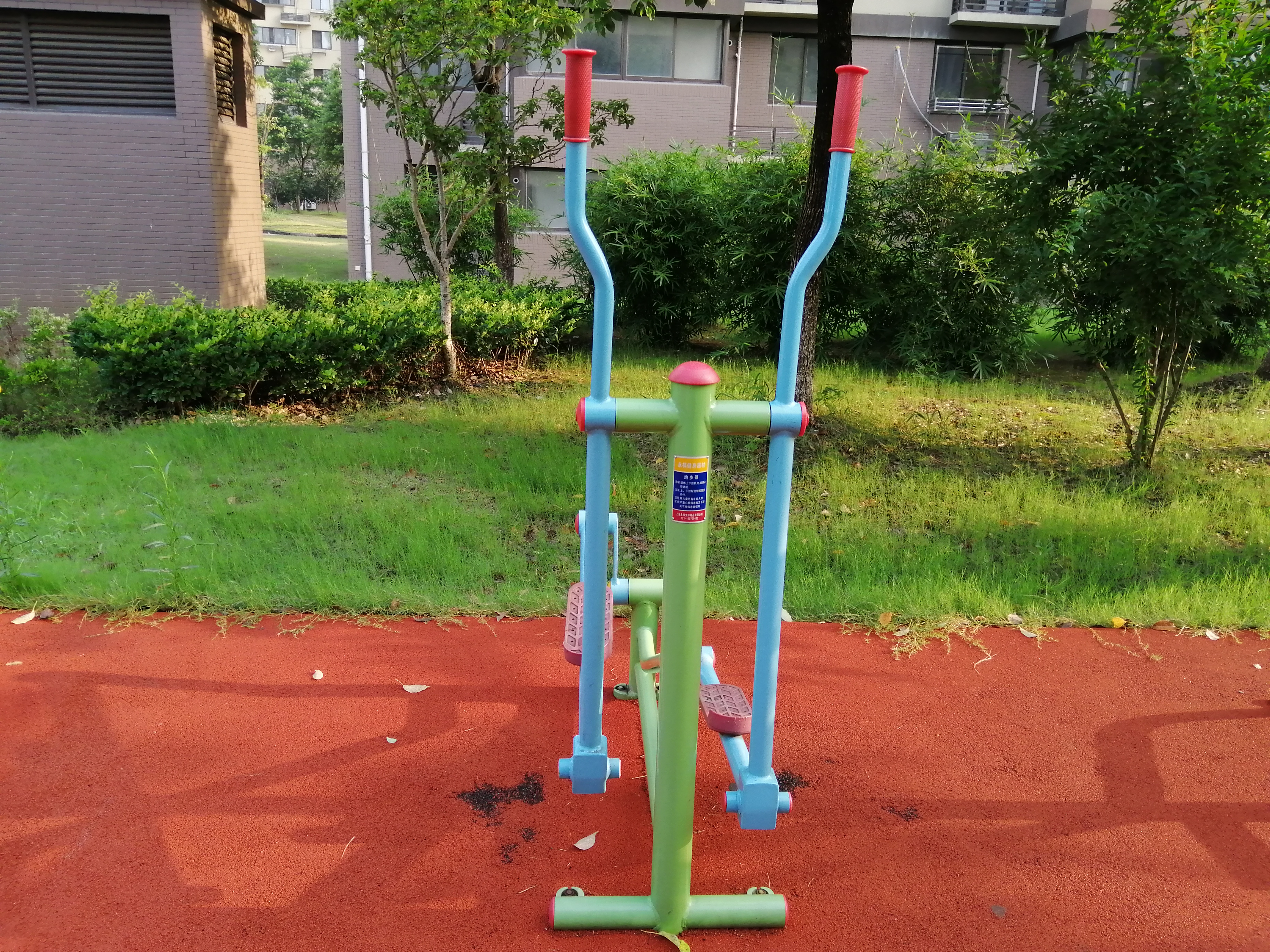 跑步器