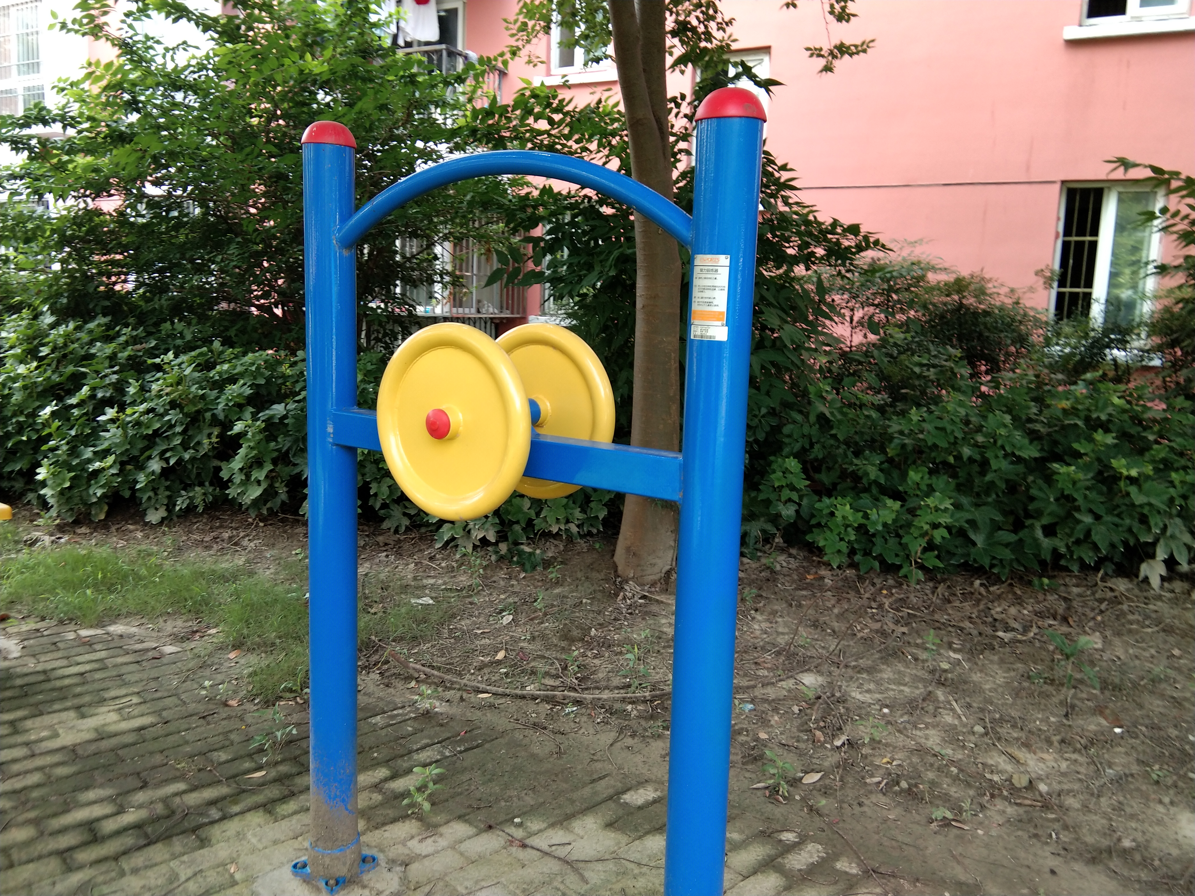 臂力鍛煉器