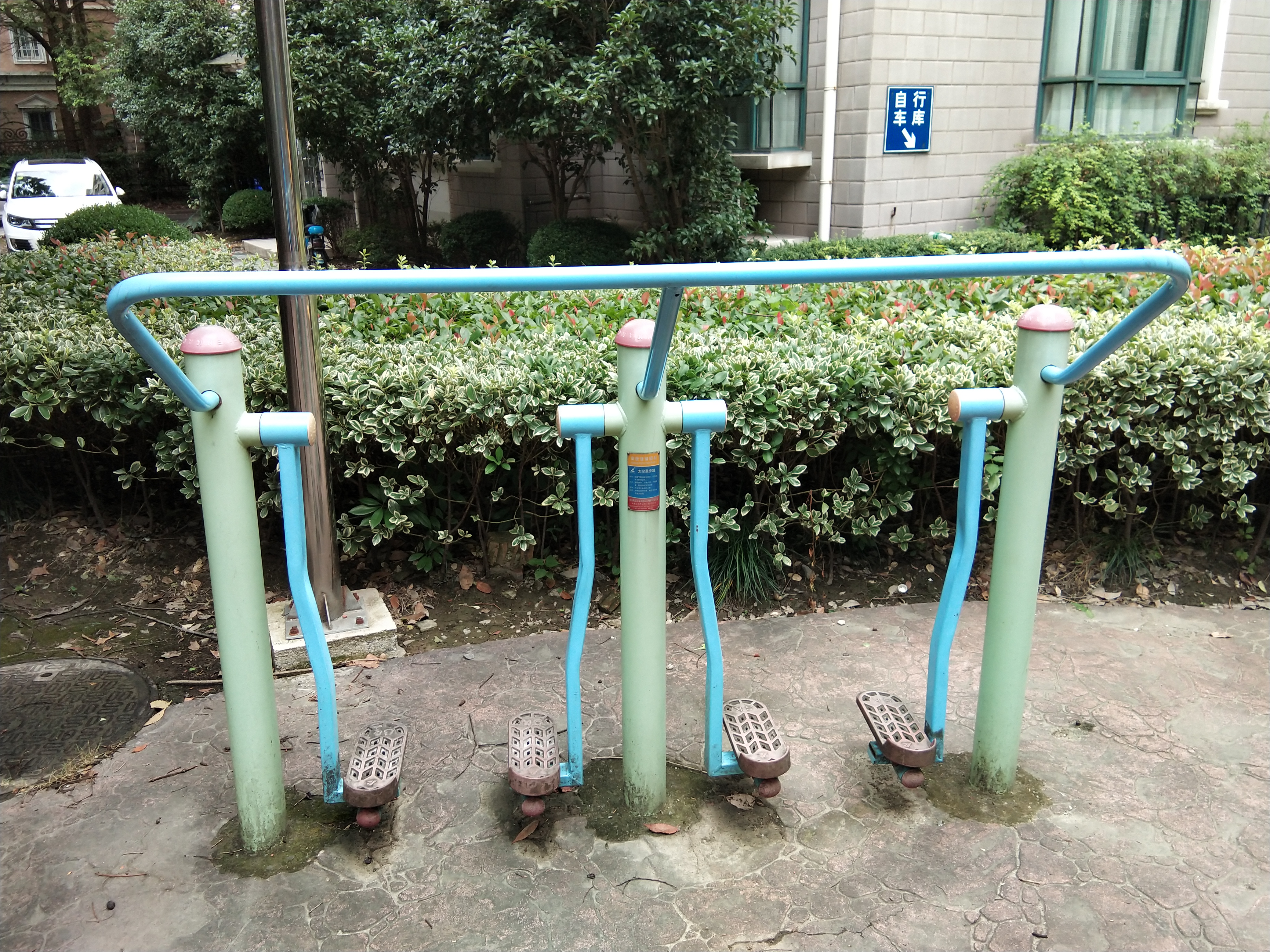 太空漫步器