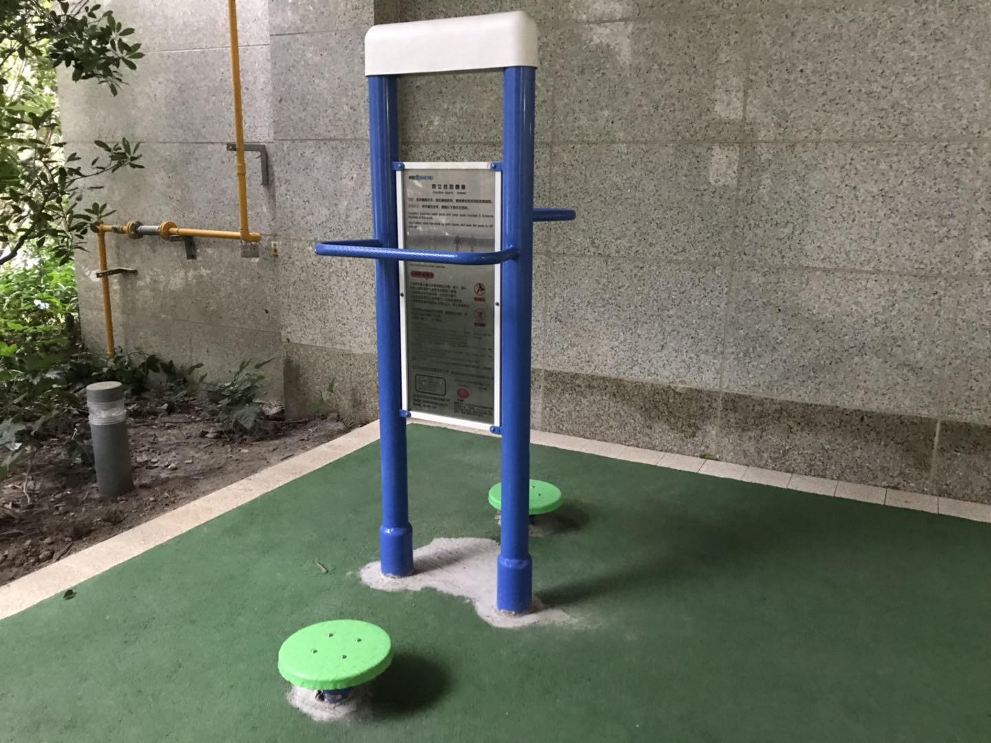 雙立柱扭腰器