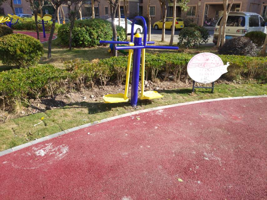 其 它