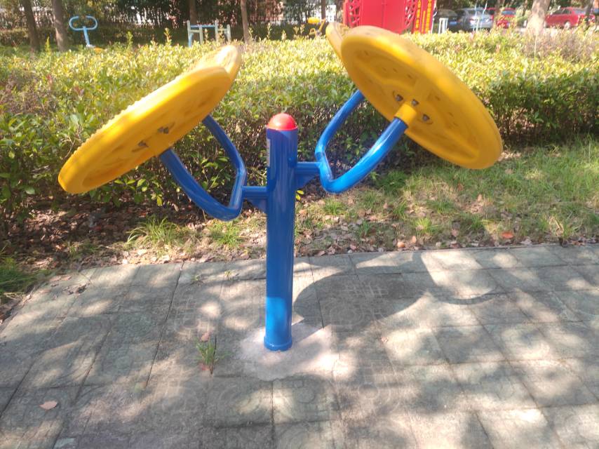 太極云手