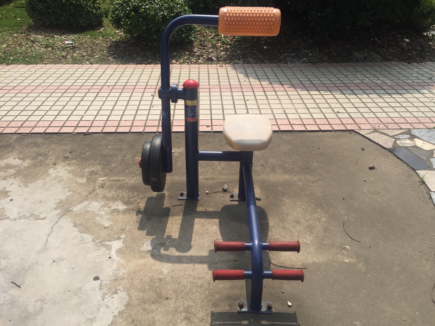 腹背器