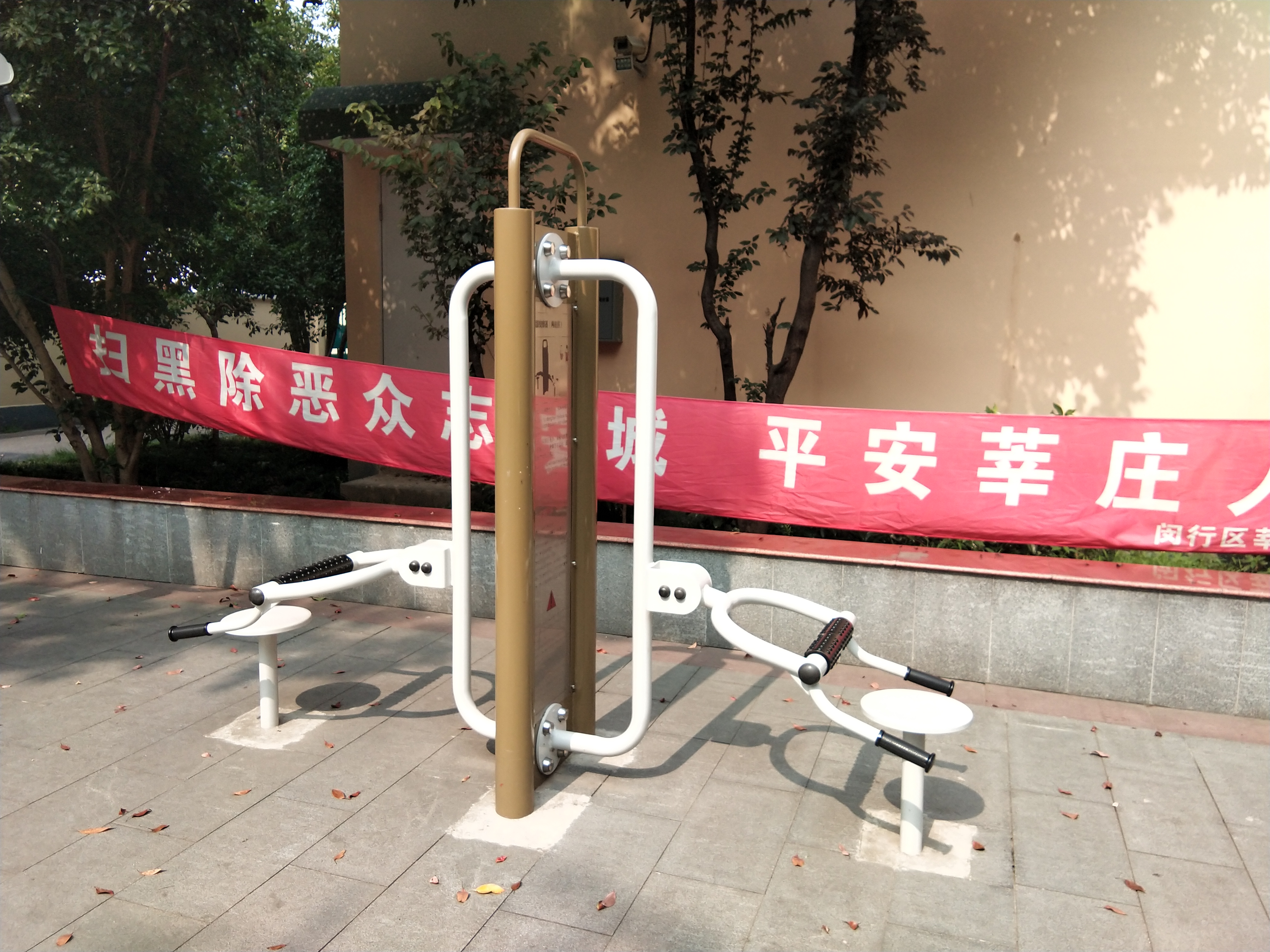 腰部按摩器