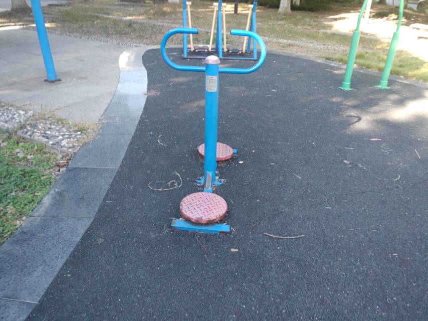 其 它