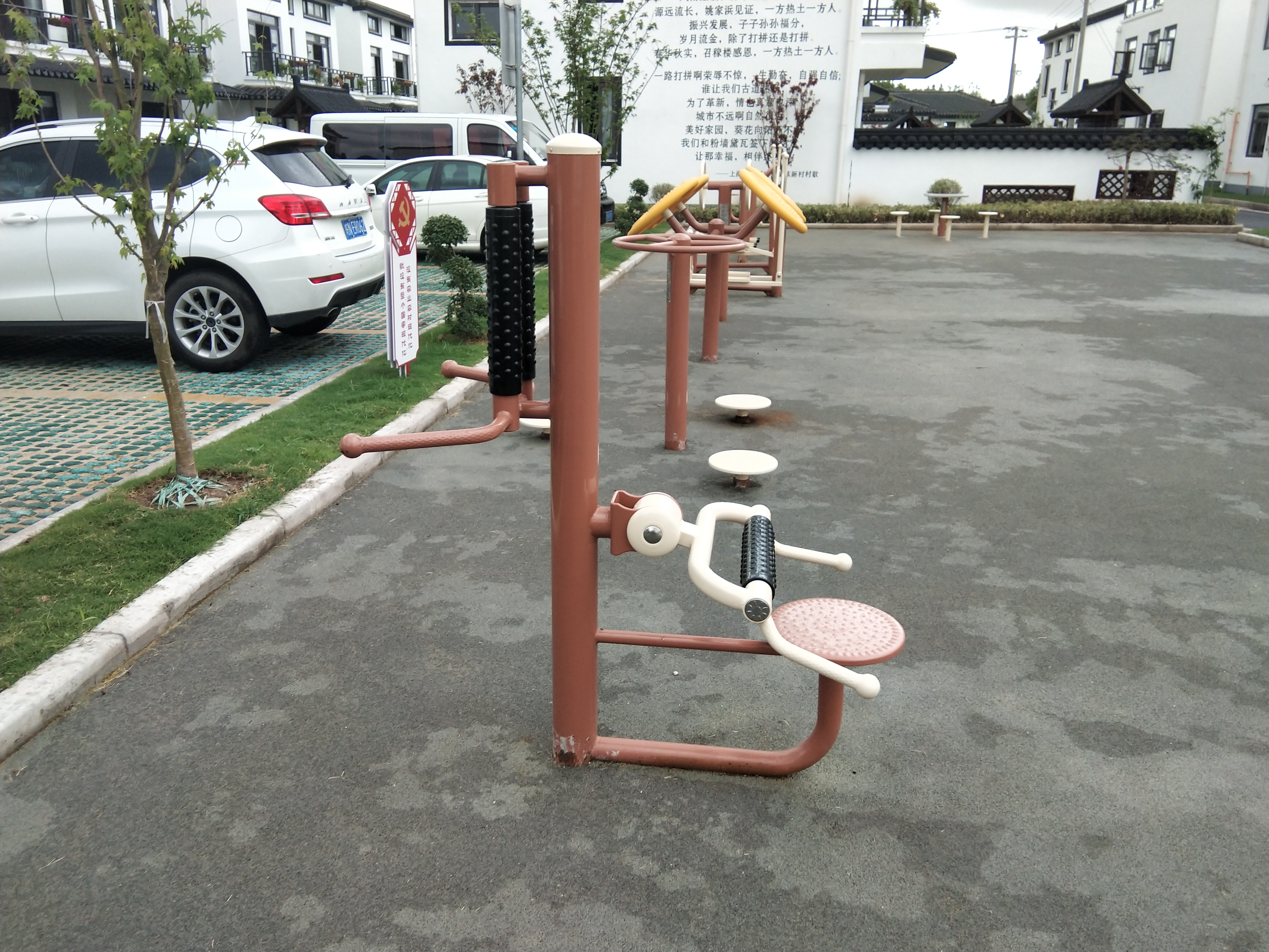 腰背按摩器
