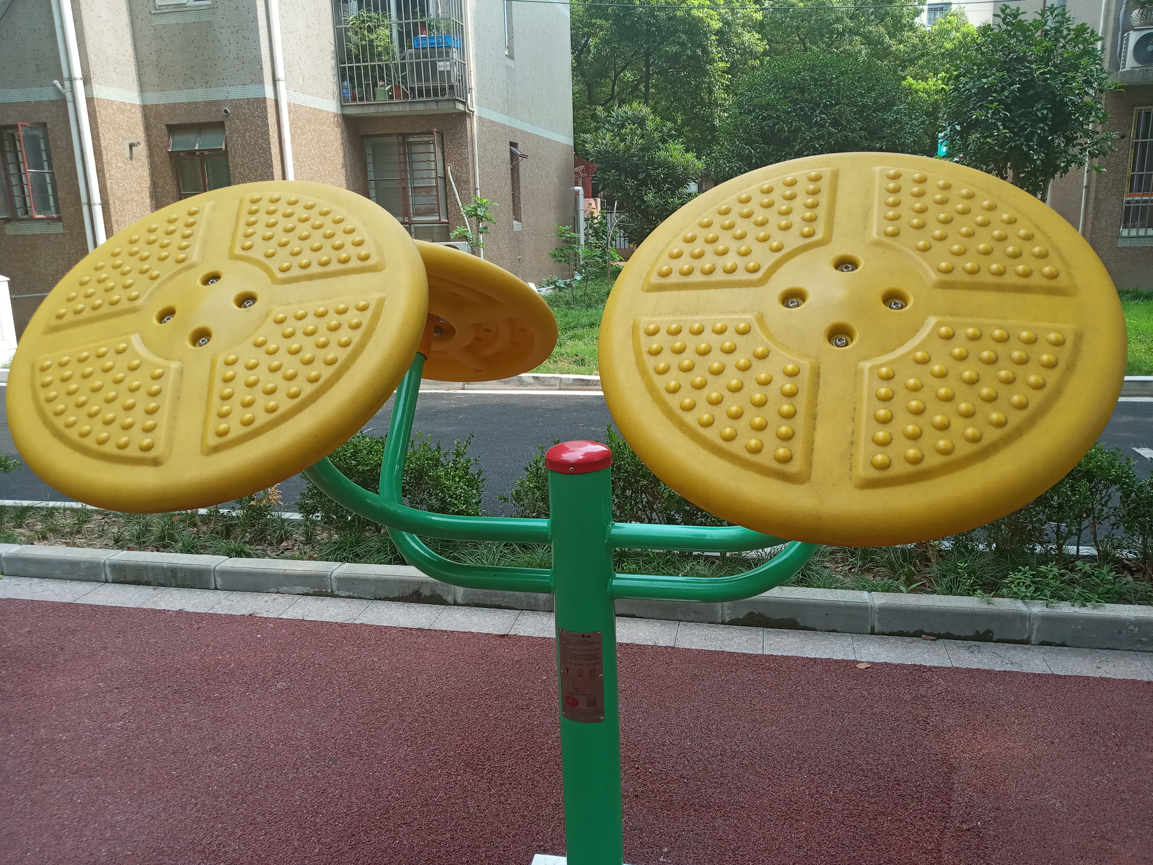 太極揉推器