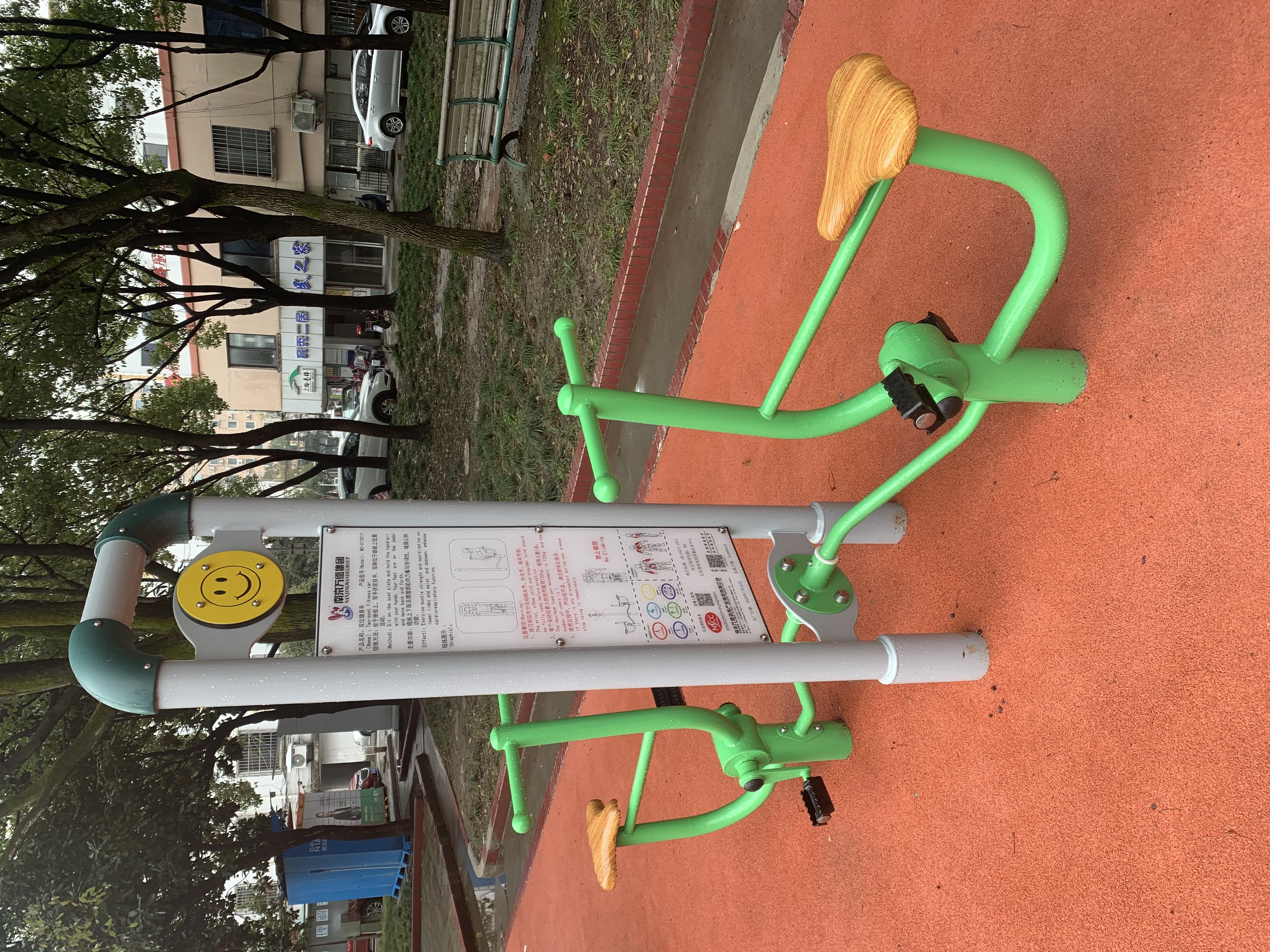 雙位健身車