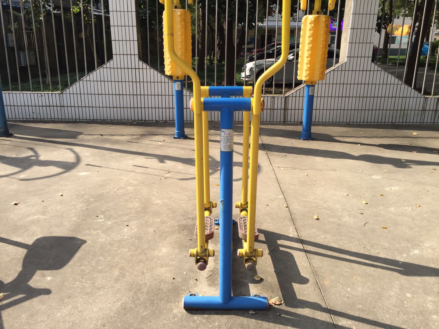 漫步器