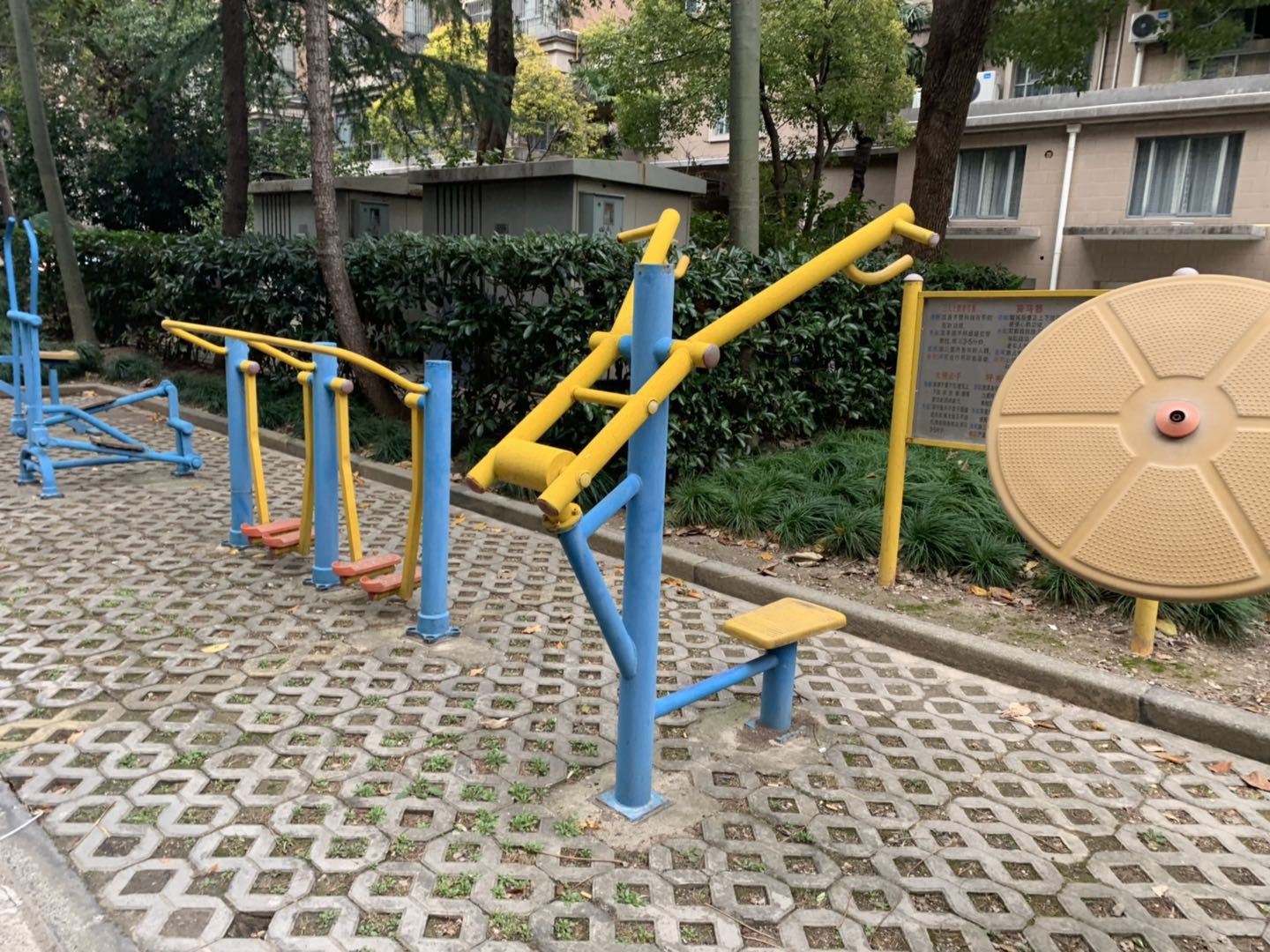 其 它