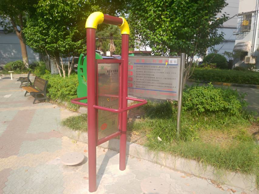 扭腰器
