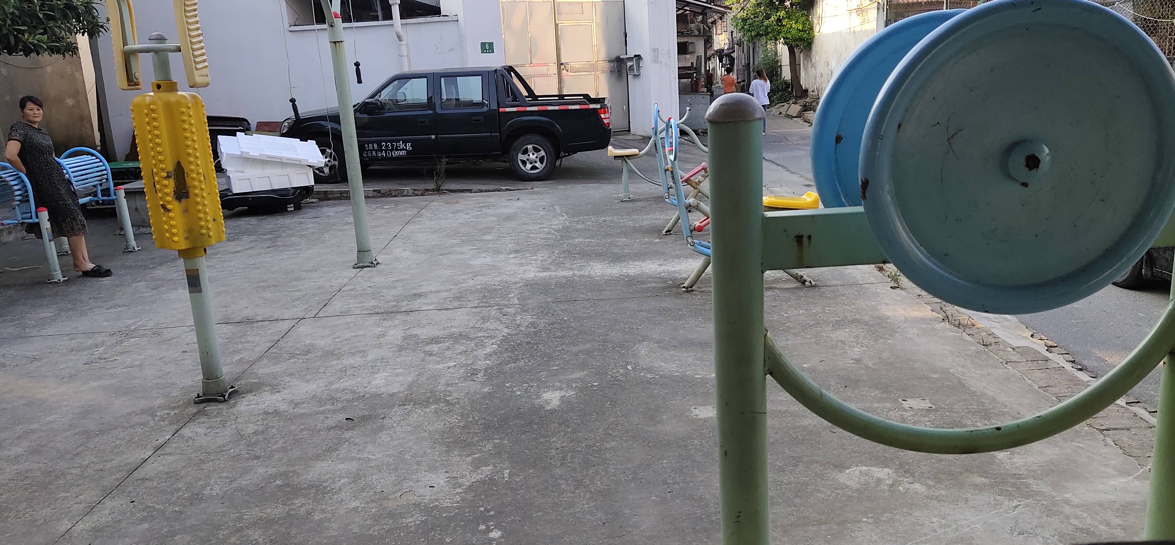 金星村健身點