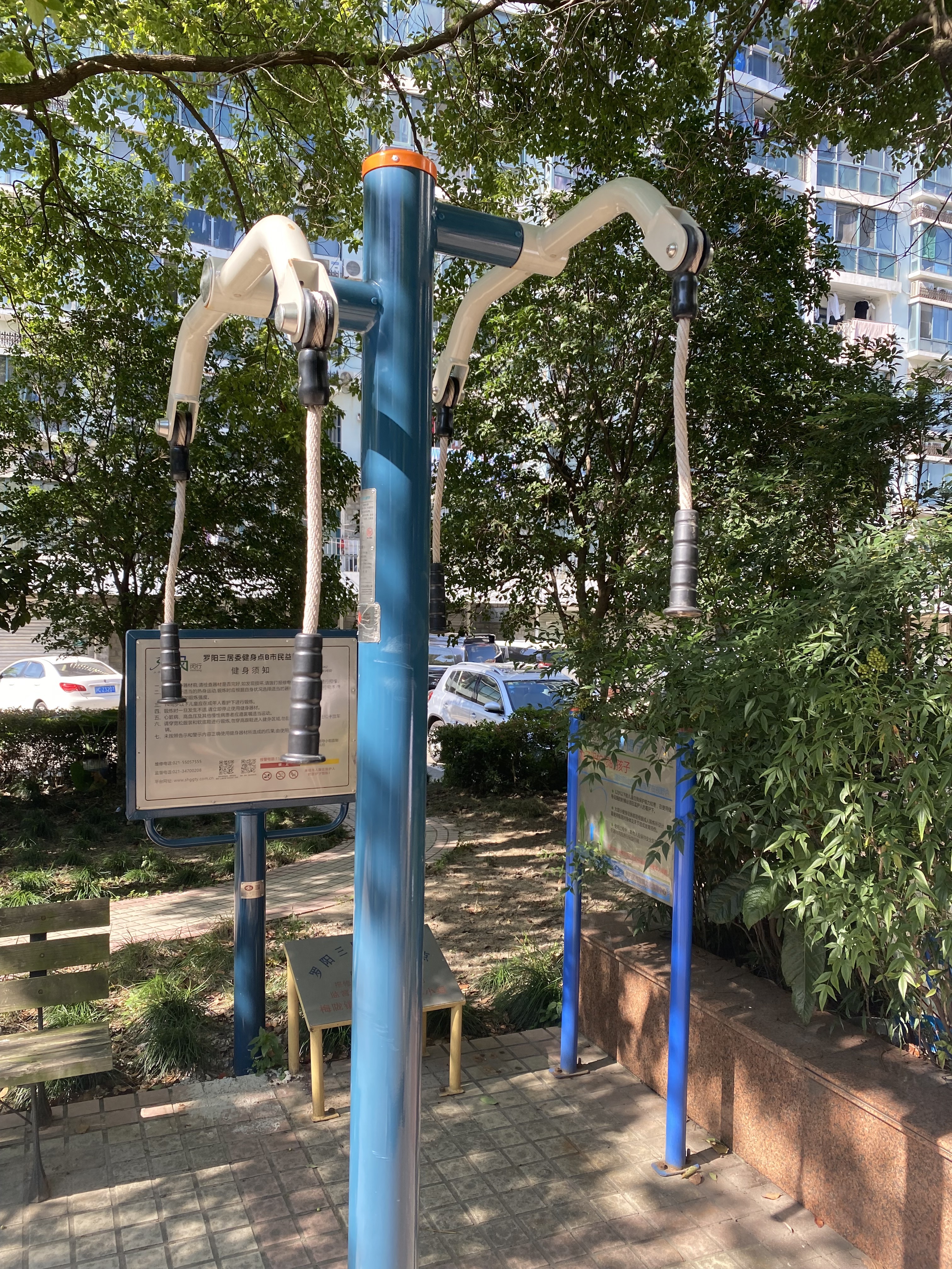 上肢牽引器