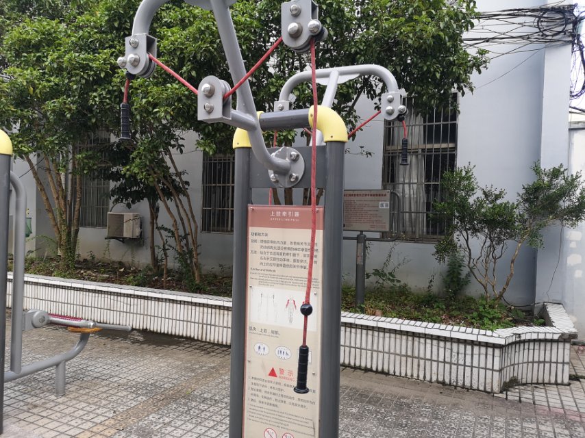上肢牽引器