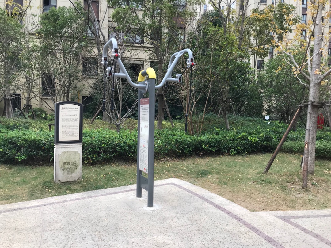 上肢牽引器