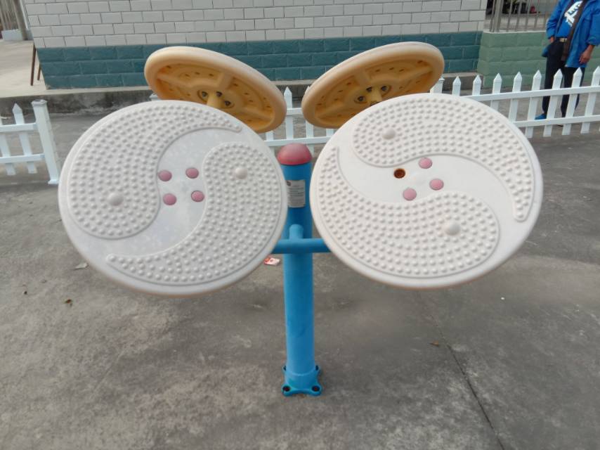 太極云手