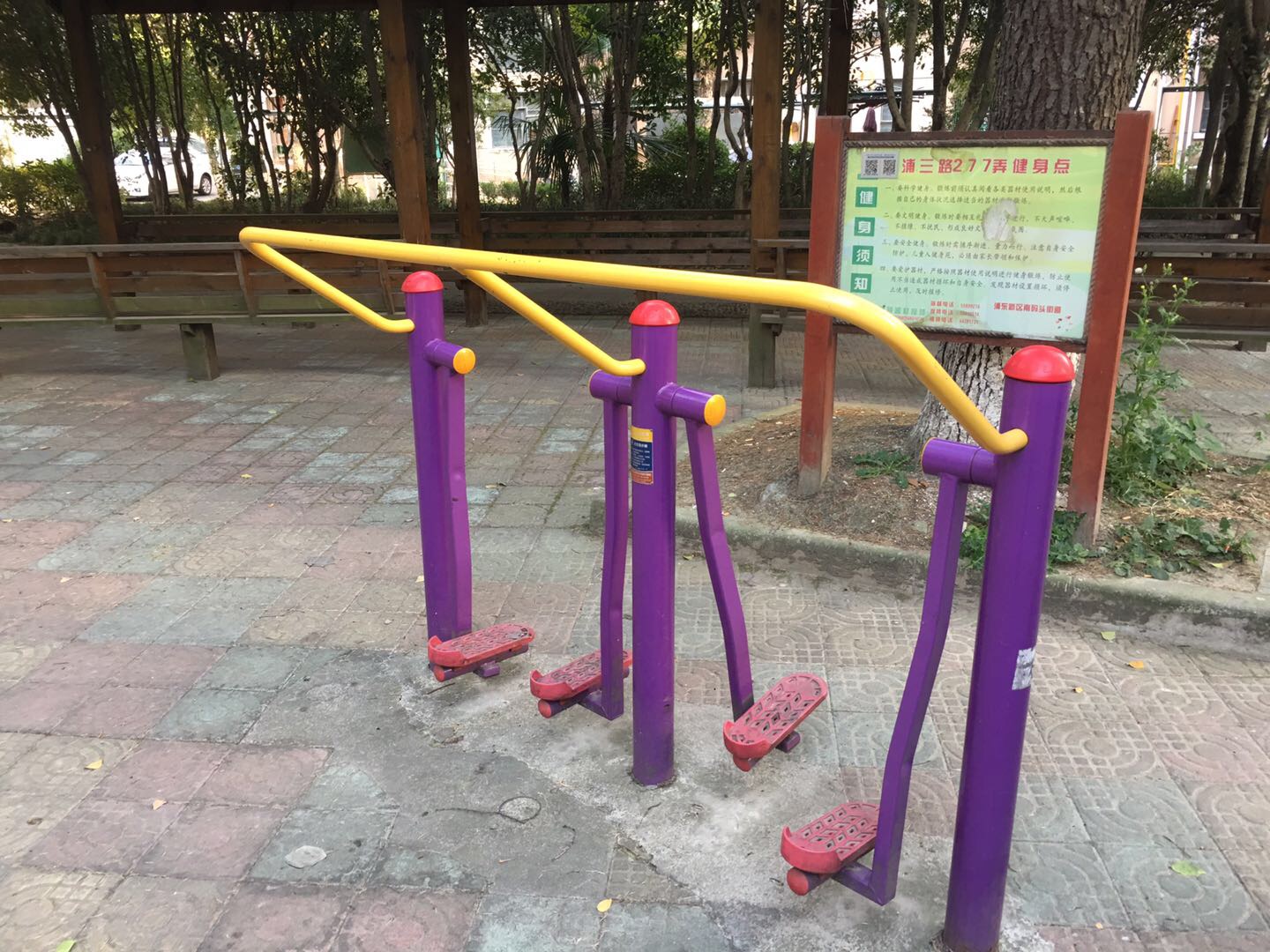 太空漫步器