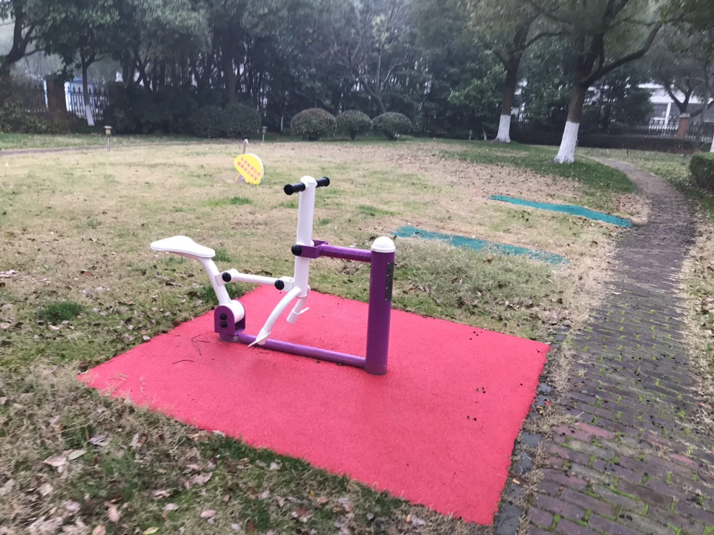 騎馬機
