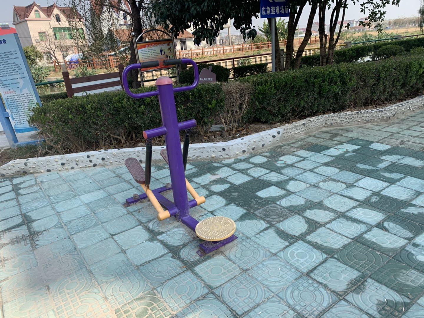 其 它