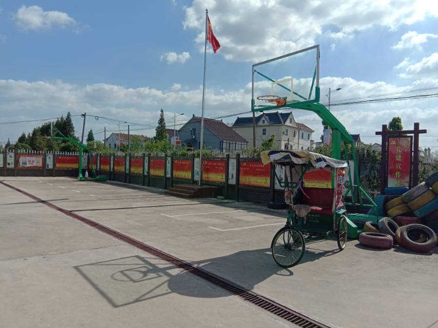 新義村籃球場