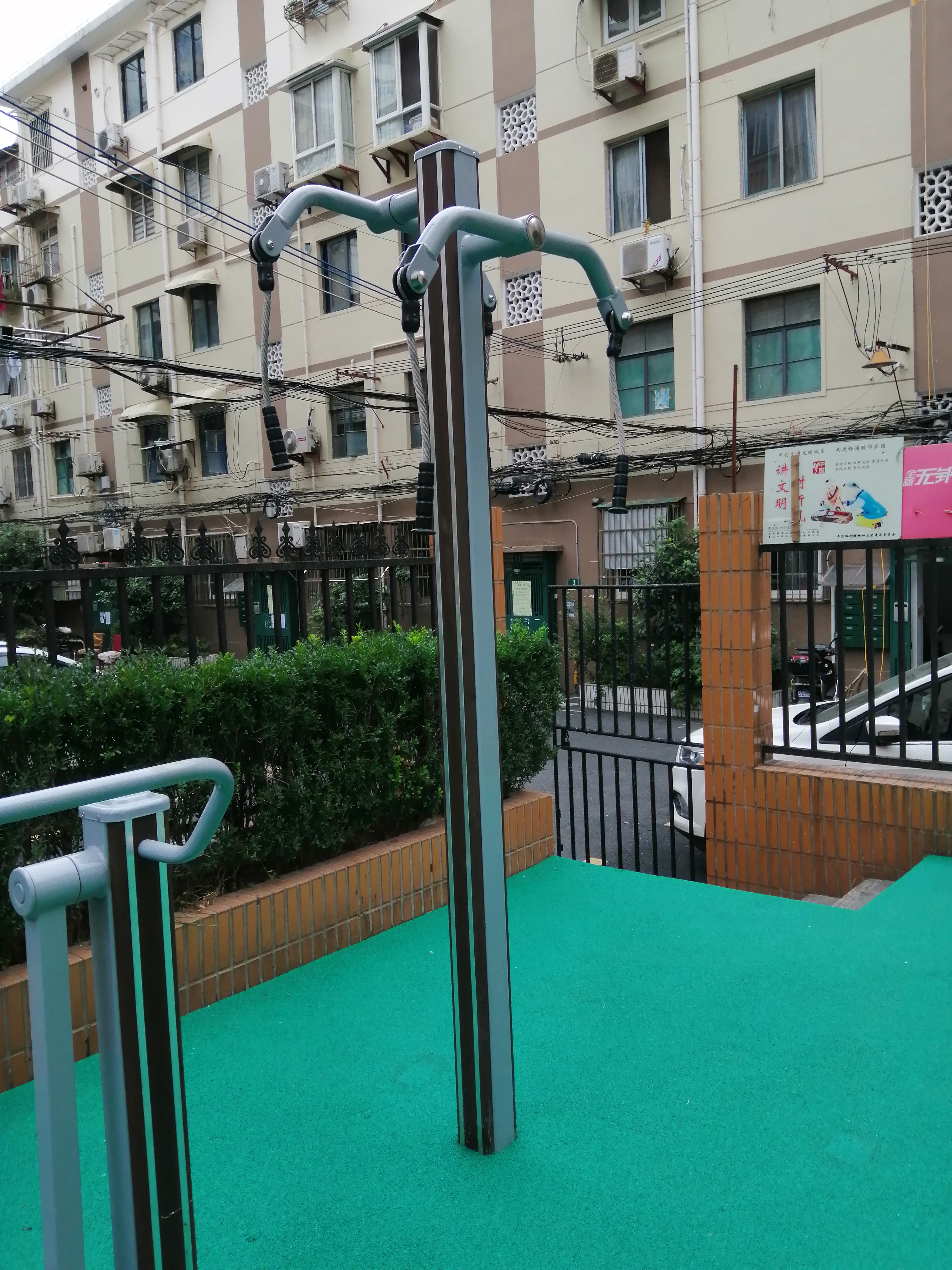 上肢牽引器