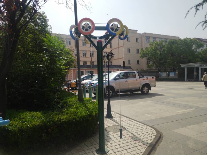 其 它