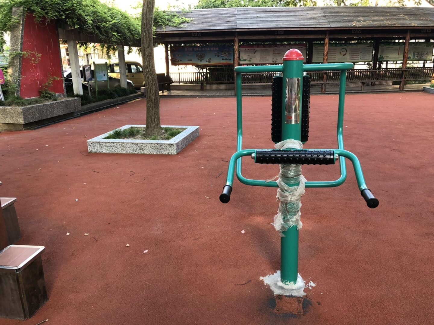 按摩揉推器