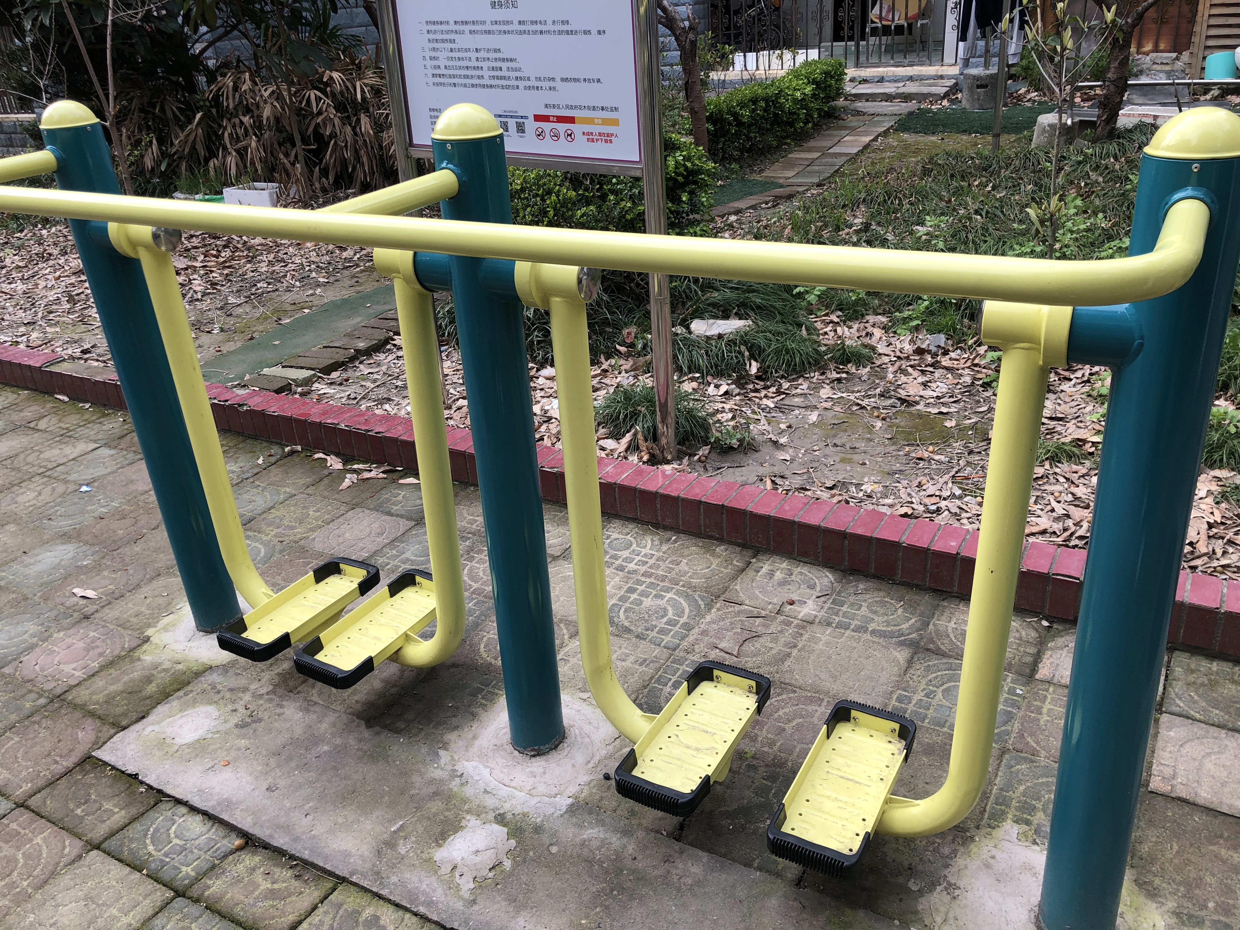 申波路83弄健身點