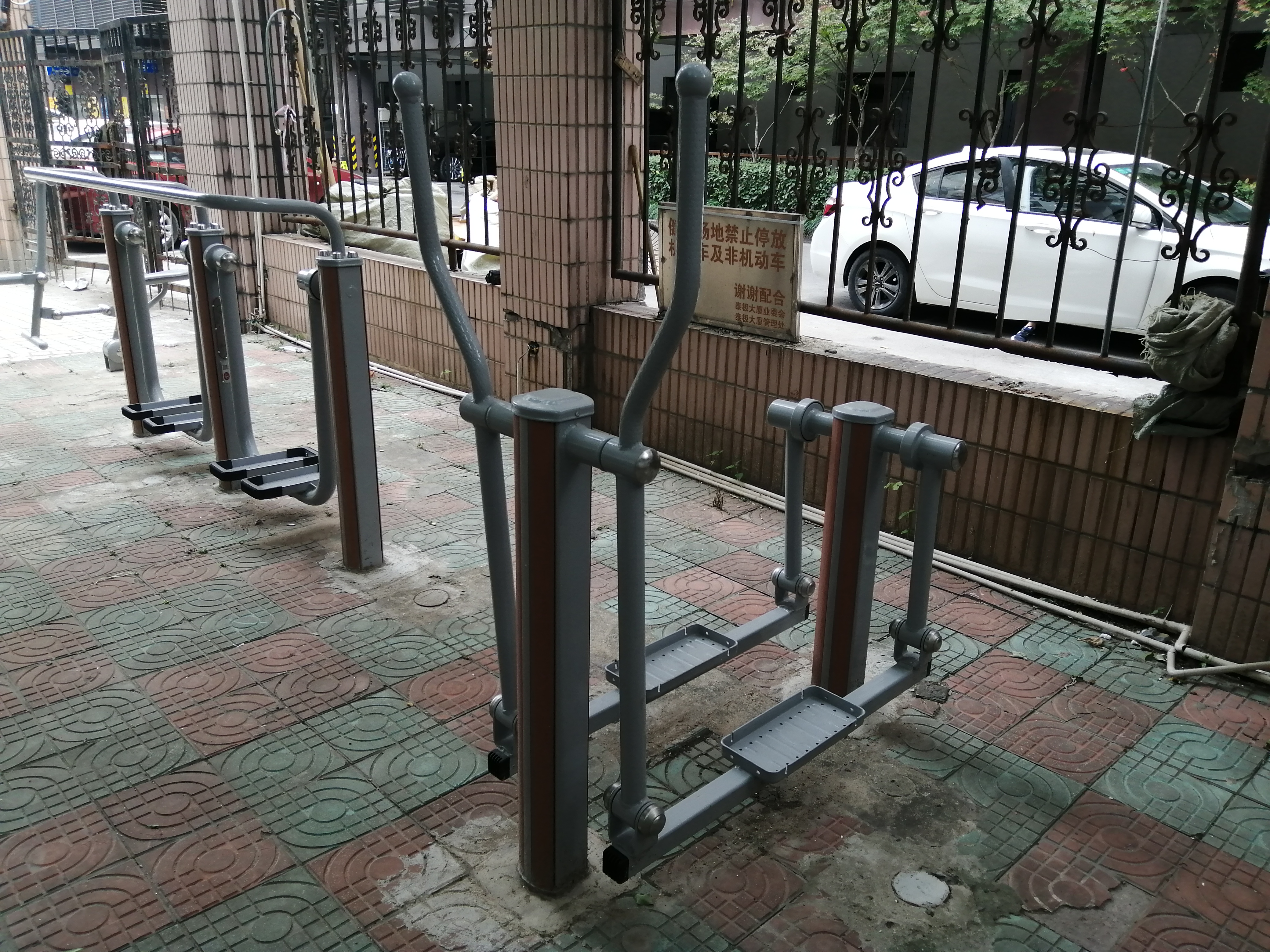 其它