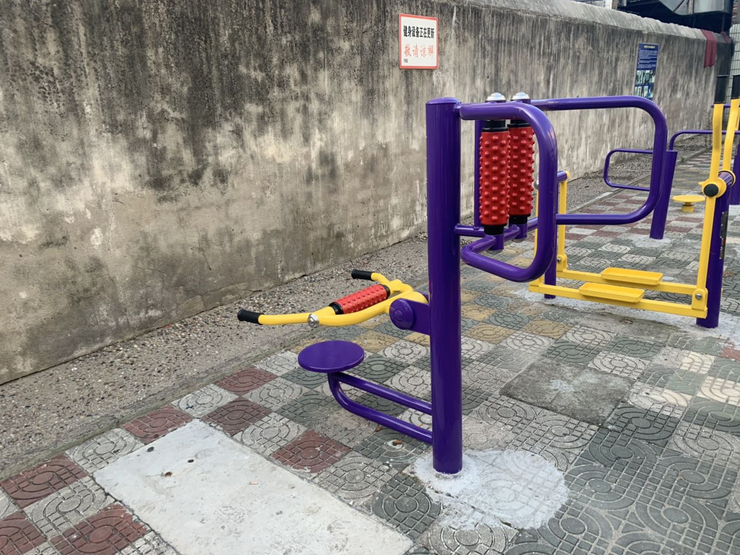 腰背按摩器