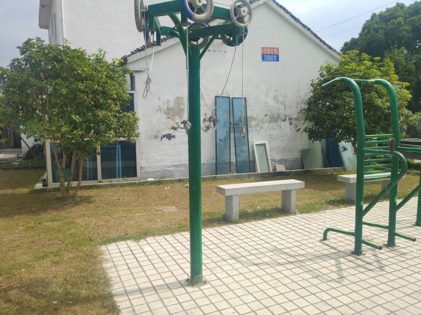 其 它