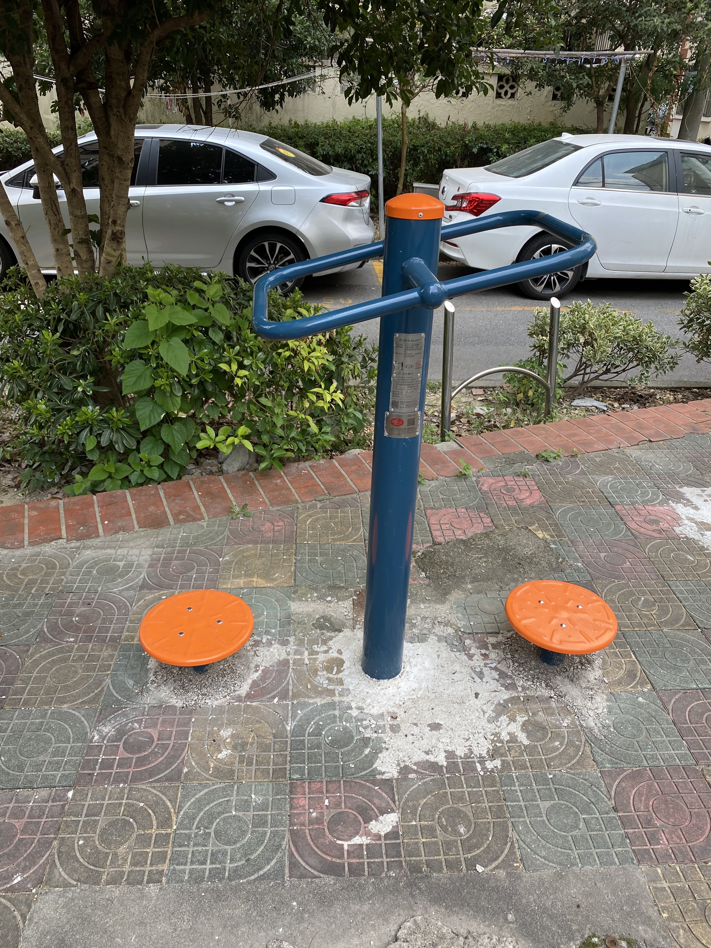 二位鐘擺器