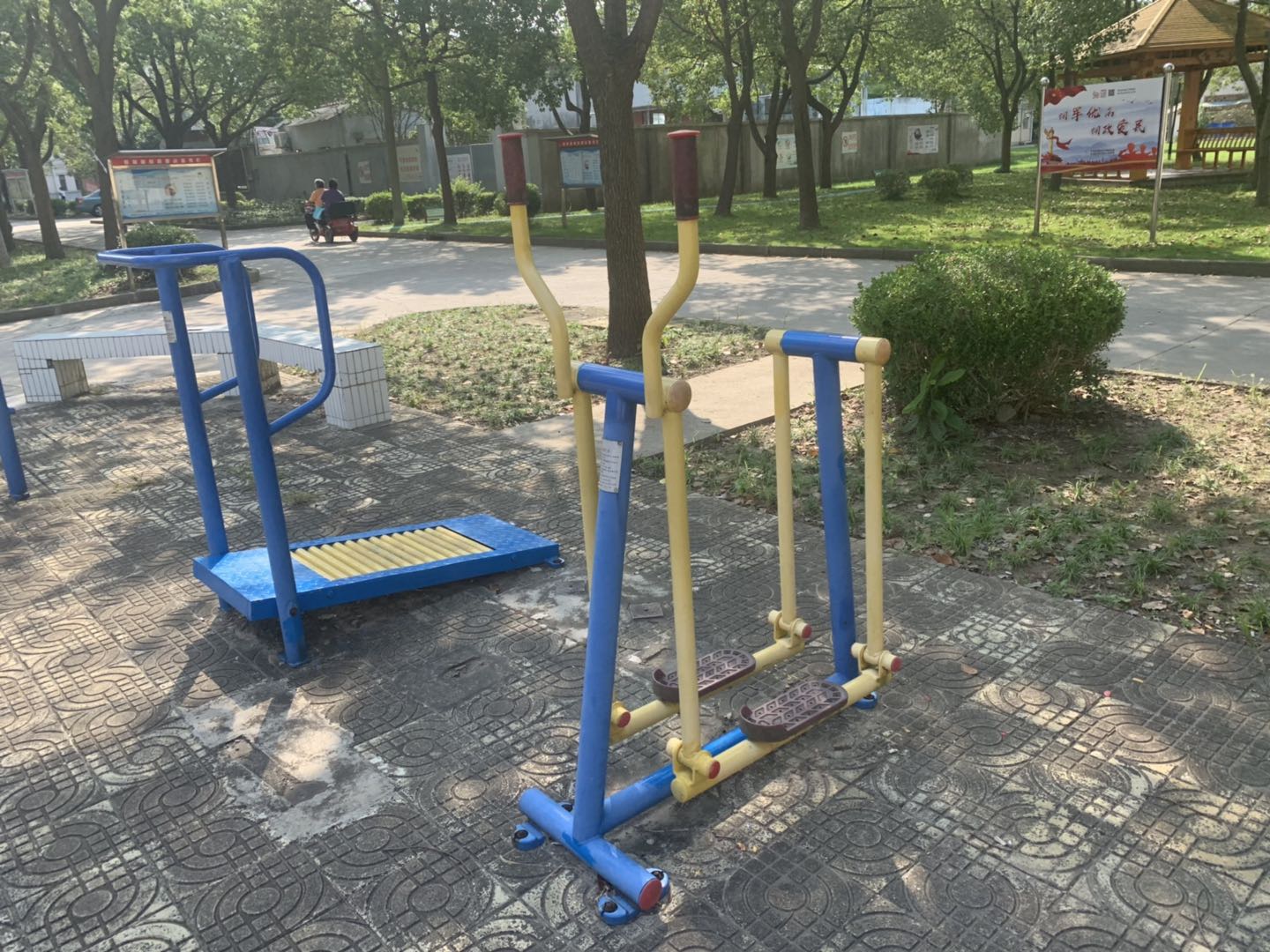 漫步器