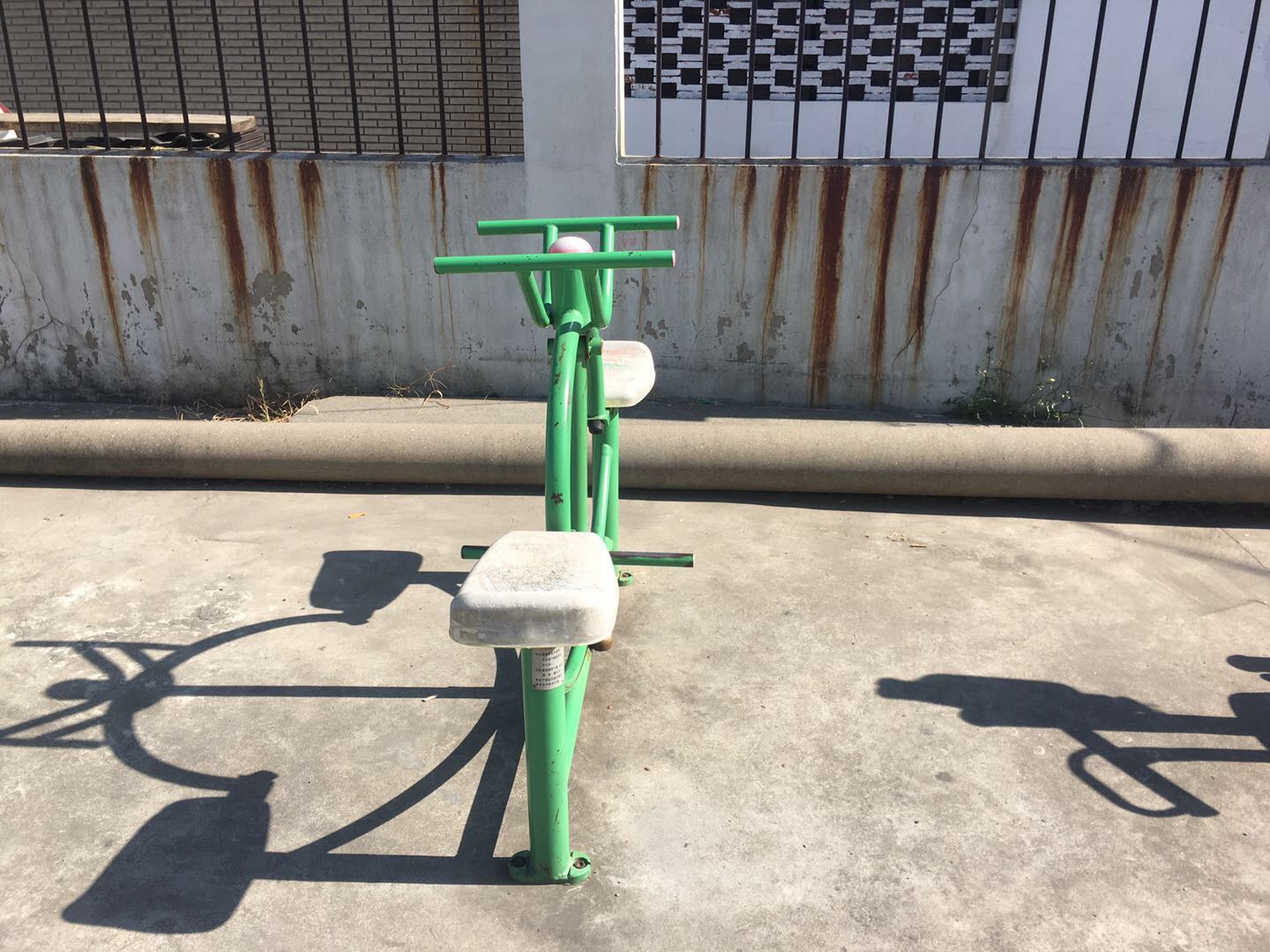 下肢鍛煉器