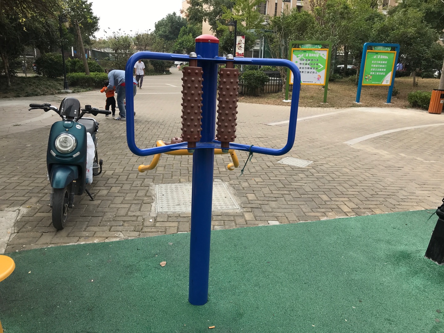 腰背按摩器
