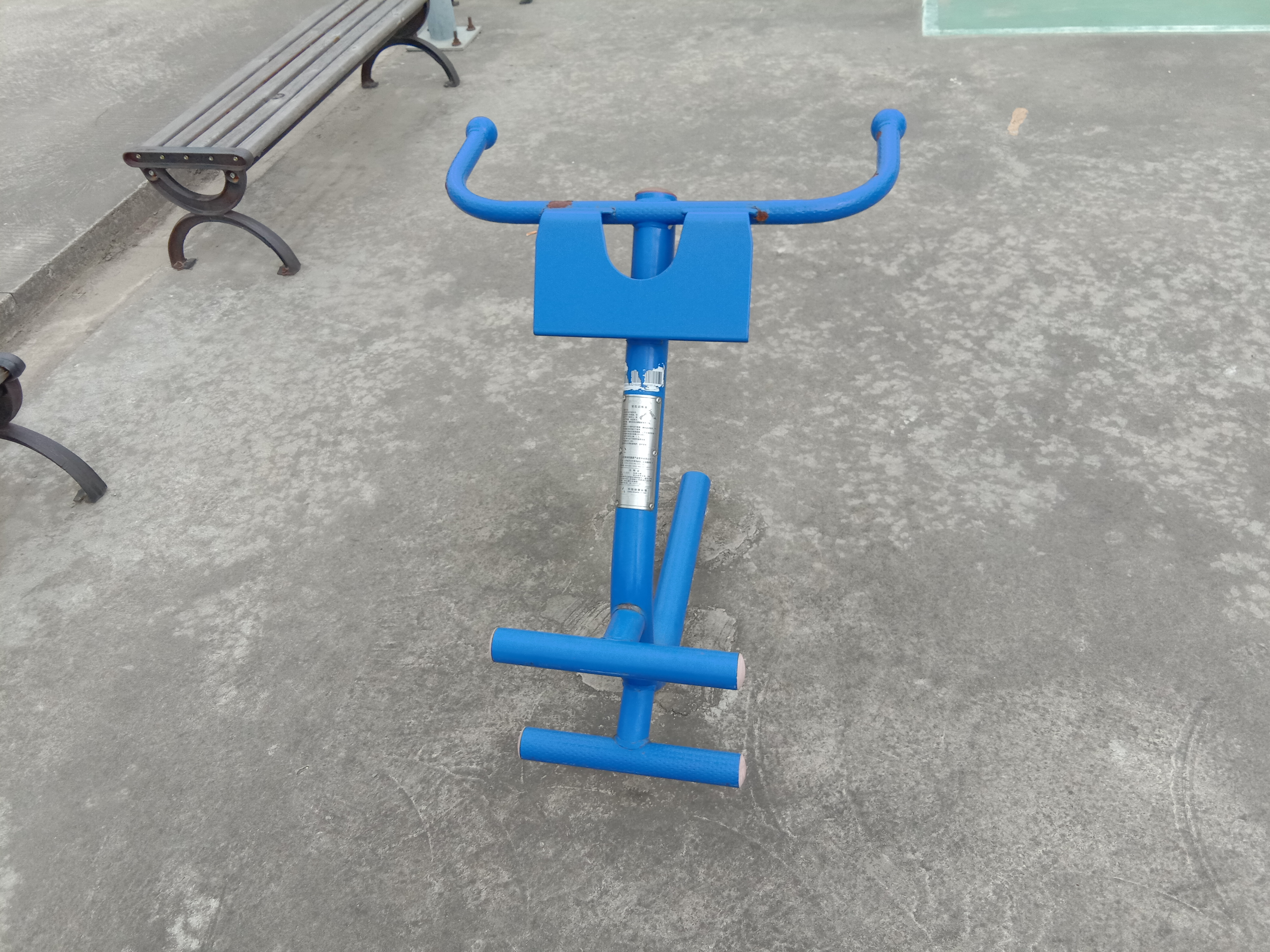背肌訓練器