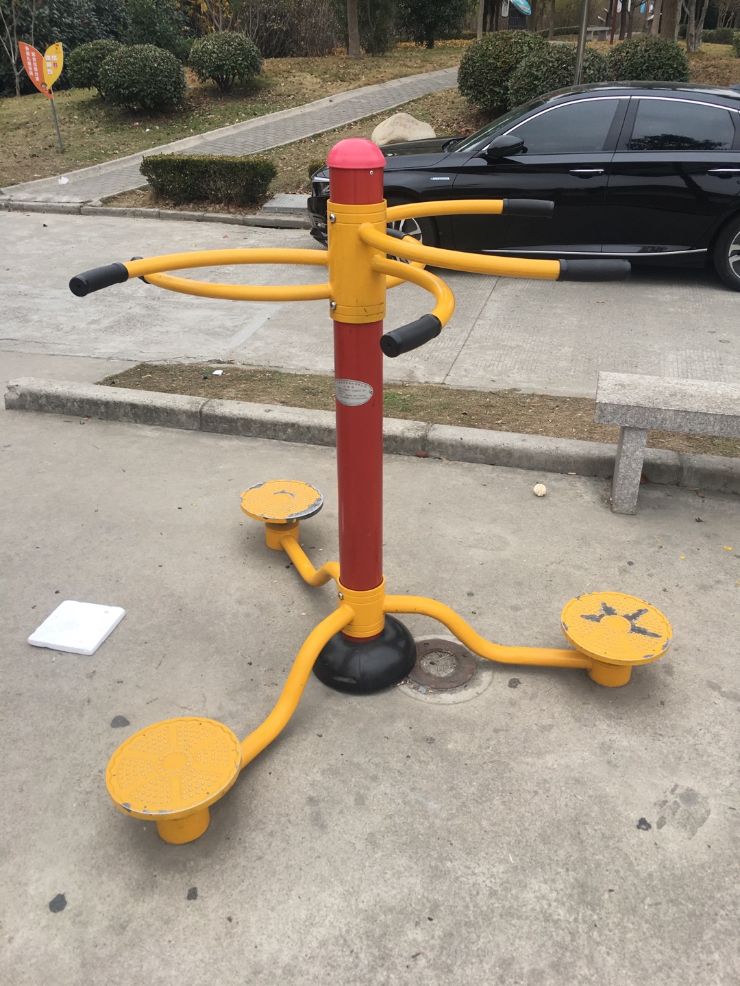扭腰器