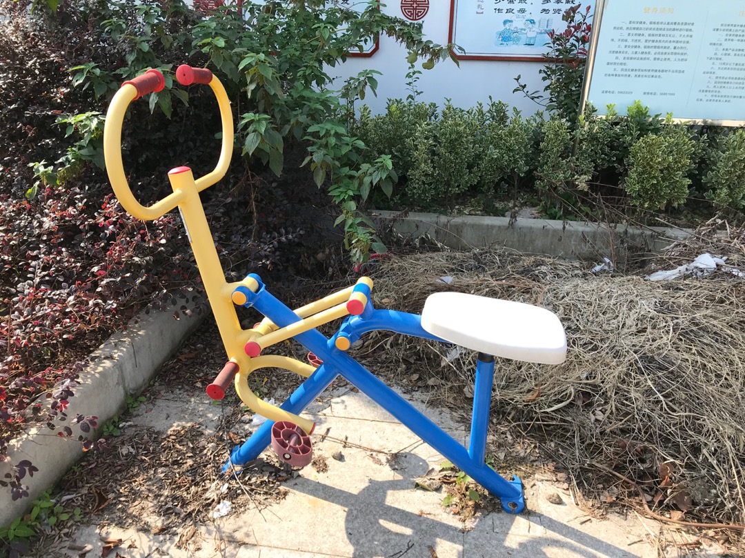 健騎器