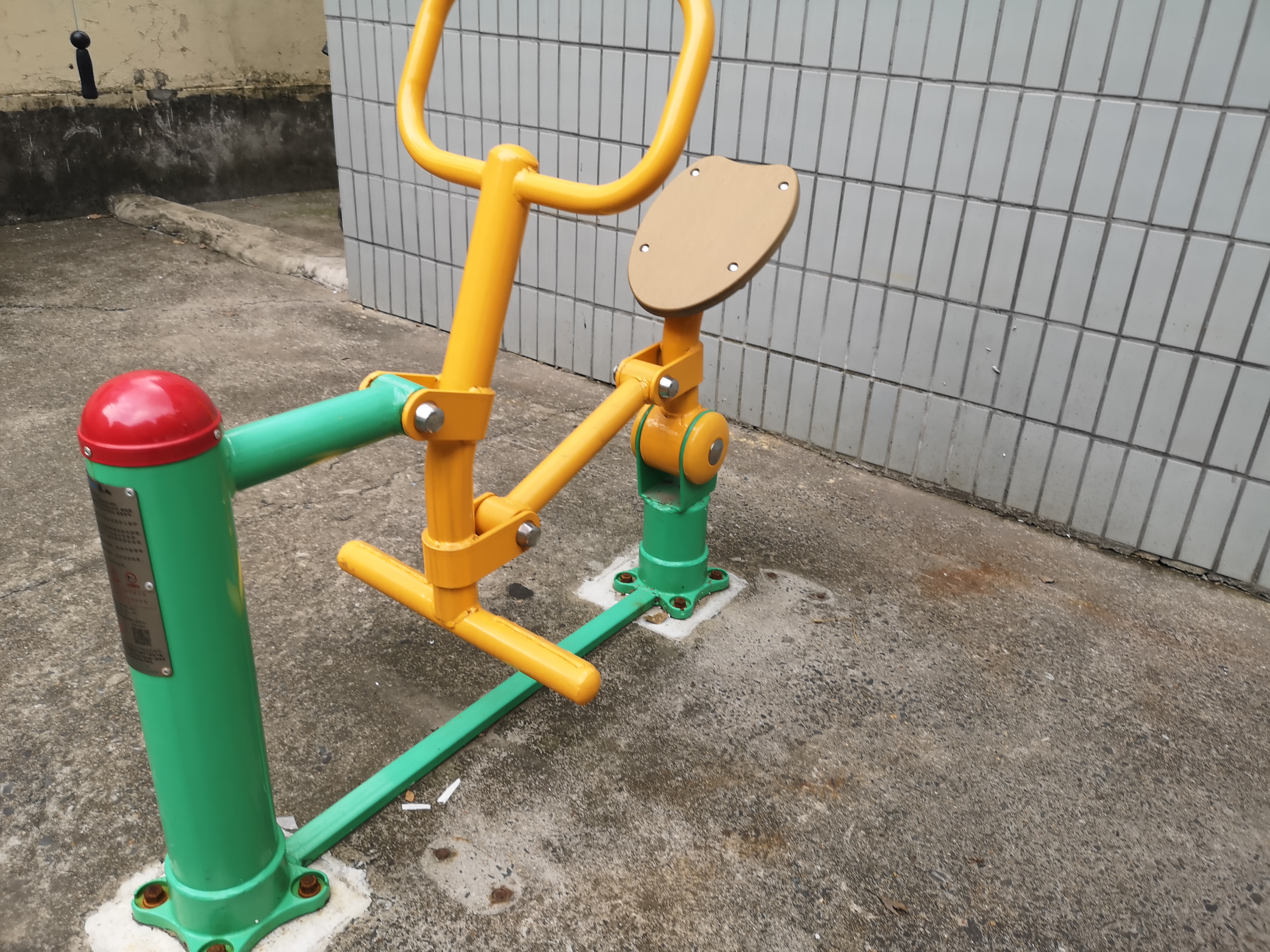 騎馬機