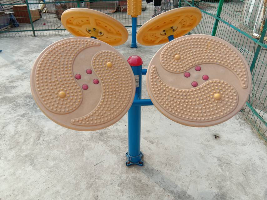 太極推手