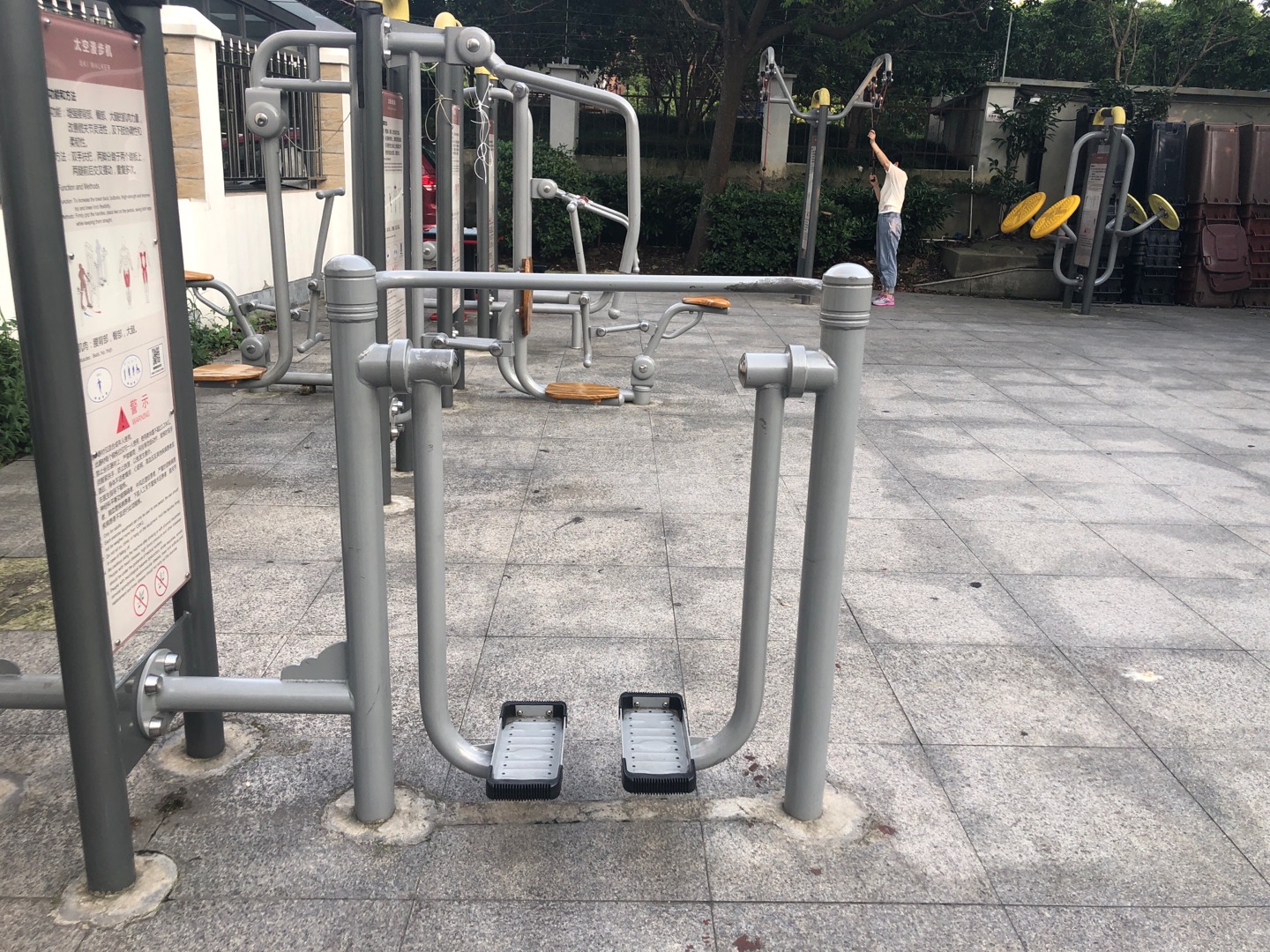 太空漫步機