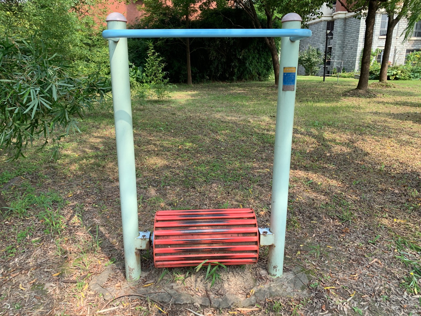水車