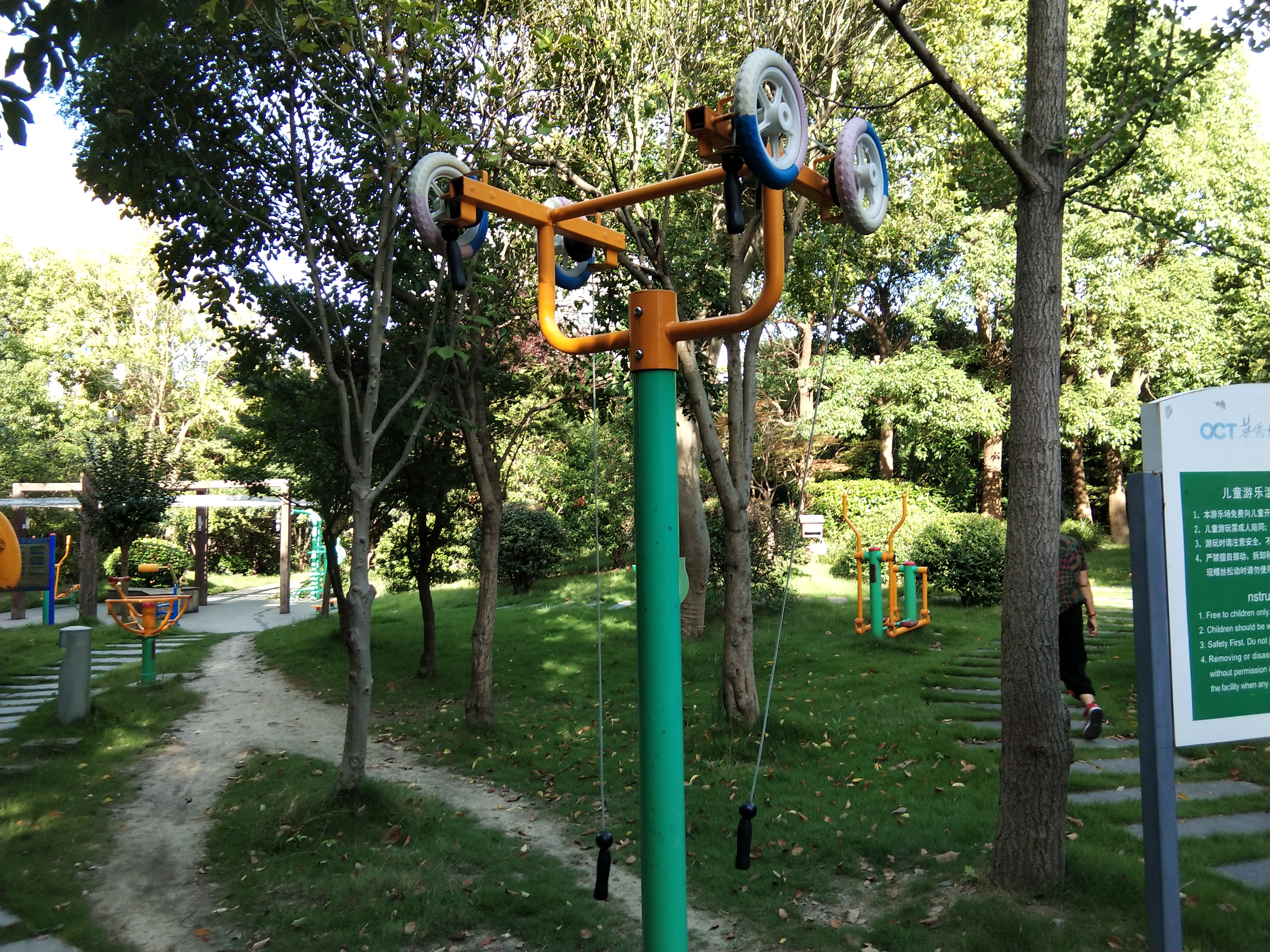 上肢牽引器
